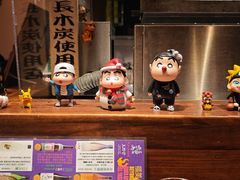 -Fukumimi·美醉堂 居酒屋(金尚店)