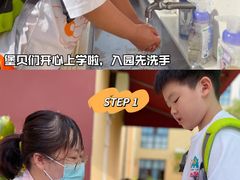 -吉的堡幼儿园(上海金山英慈园)
