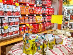 -成都太古里总府王府井亚朵X酒店