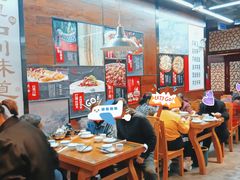 大堂-有红鸡毛店·巴蜀民间菜(碧海南路店)