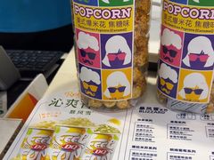 -DQ·蛋糕·冰淇淋(湖景东路店)