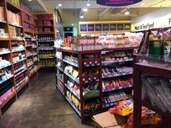零售区-佳思多食品料理超市(园区店)