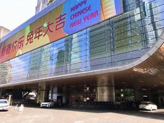 -上海中心大厦