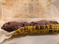 -永和大王(龙德广场店)