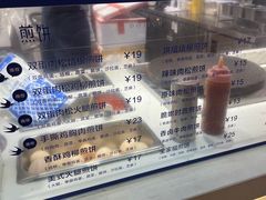 -多几谷·煎饼(上海七宝领展广场店)