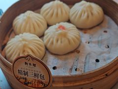 -狗不理(贵宾楼店)