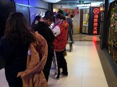 -海底捞火锅(崇文门新世界百货店)