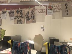 -赤火牛排(金狮广场店)