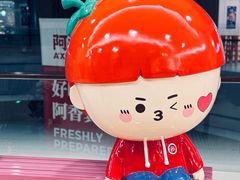 -海底捞大排档火锅(悦荟广场店)