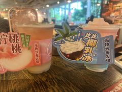 -冯校长老火锅(深圳总店)