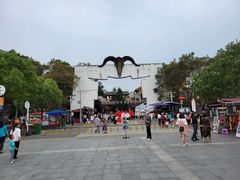 -北川羌城旅游区