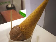 -歎雪糕低糖低脂Gelato冰淇淋