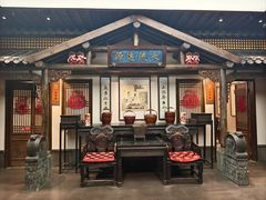 -唐山宴百姓府邸院落中餐