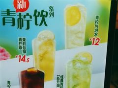 -德克士(西山店)