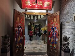 门面-酒城大贰火锅旗舰店