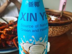 -马头巷·食景园(苏州总店)