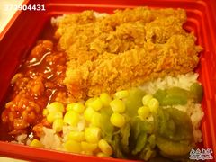 KFC巧手麻婆鸡肉饭-肯德基(西安电子城店)