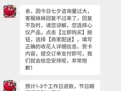 -爱花居鲜花店(友情人花艺九二路1298店)