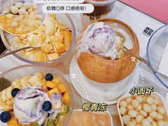 -满记甜品(日月光二店)