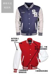 -优山定制西服衬衫大衣(国贸店)