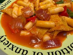 -麻喜大