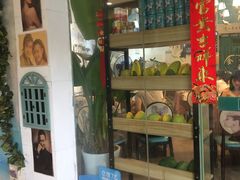 门面-超琪星·咖啡简餐(川音店)