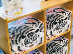 -茶颜悦色(花园道店)