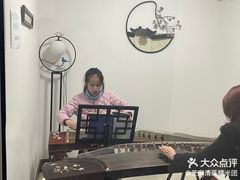 -迷音音乐国际艺术中心(三林店)