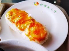 豆沙酥-护国寺小吃店(阜成门桥店)