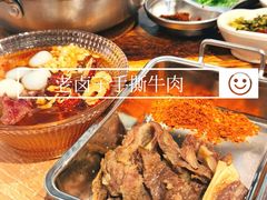 -小满手工粉(上海新世界城店)