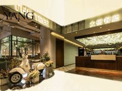 -大树餐厅(大悦城店)