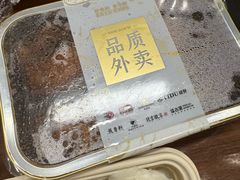 -旺顺阁·北京菜·烤鸭(大望路店)