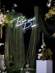 -红丝高端婚礼中心(旗舰店)