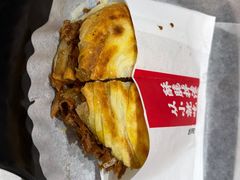 -老碗会·陕西手工面(前海世茂店)