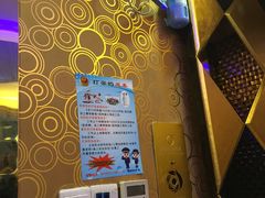 -劲派KTV(江南大道南店)