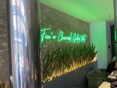 -范儿·嫂子烤肉·精致炭火烤肉(长治路店)