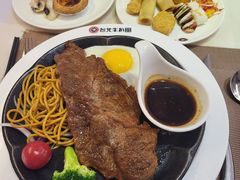 -台北牛扒·西餐自助·下午茶(同泰时代广场店)