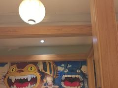 -一心创作料理屋(经开万达店)