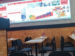 -鸿福面馆·非物质文化遗产(活力源店)