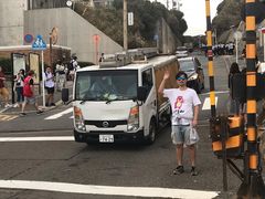 -灌篮高手动画打卡地