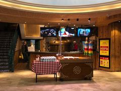 -额尔敦传统涮(公园西路店)