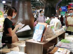 -扶光书店(中环店)