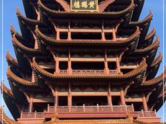 -黄鹤楼公园(黄鹤楼)