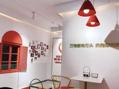 -Eckl’s爱氏热狗(猫街店)