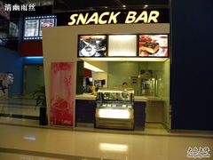 -横店电影城(王府井店)