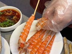 -海底捞火锅(金融街万达店)