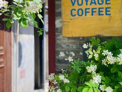 -VOYAGE COFFEE(北锣鼓巷店)
