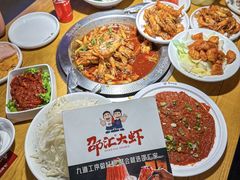 -邵汇大虾火锅(鲁迅路店)
