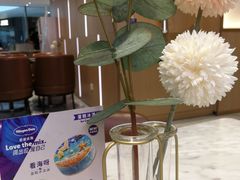 -哈根达斯(城西银泰店)