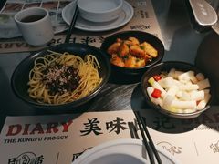 -蛙小侠(珠海华发商都店)